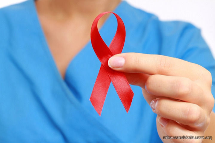 Акция по борьбе с ВИЧ